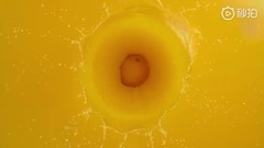 Bright orange color of acting character of 2019042