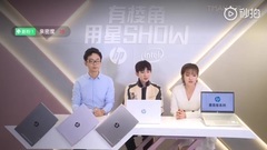 King source discloses 20190420 HP direct seeding t