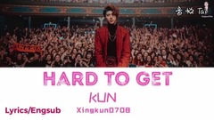 Hard To Get tries listen to edition _ Cai Xukun