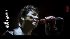 Xi'an has galaxy of face _ Chinese, musical short