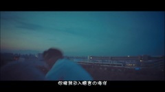 Galaxy of _ of TIME Chinese caption, japanese gala