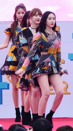 Concert of peace of primary line of Navillera - ri