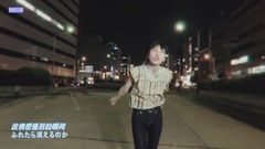 [Japanese group] lay a finger on of   of plant fie