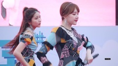 Night - concert of peace of Jiang Yuan path advoca