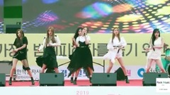 HANN&LATATA&MAZE&Meal of outdoors odeum perform in