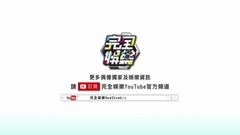 <HIStory3 decoy > main actor special interview rea