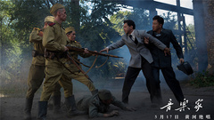 Numerous advocate achieve appear on closure of bor