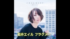 ル of イ of エ of La Jing of _ of ト of ン of メ of フ ラ グ