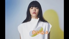 Galaxy of Japan of _ of Zuo of ん of ょ of あ い