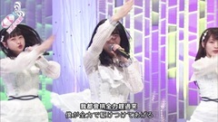 [Group of fabaceous breast caption] ス of ン of カ of the 190420 バ that love の&DAYS + Talk @ MUSIC