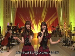 Love @ MUSIC FAIR 190420_AKB48 of ス of ン of の 