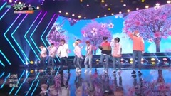 19/04/19_PENTAGON of edition of spot of bank of music of Spring Snow -