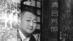 Ask prince of _ of edition of government of much k