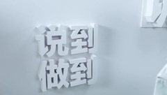 Source of king of the line on MV of 190422 do what