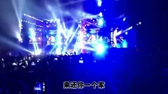 DJ dance music crosses me not to cross her - Qi Lo