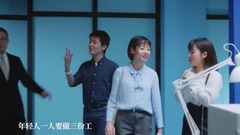 Demon sex new song came to rainbow choir " the wa