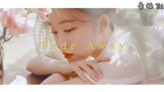 We love _Soya slowly