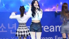 Heat up dance, young lady elder sister, sexy, bell