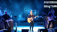 Xiu Li but bosom friend Xu Wei appears to taste Xu Wei of news briefing _ newly