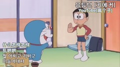 The encountering that crosses dimension: ? Does sa