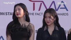 Red carpet of wall of media of RED VELVET - 2019Th
