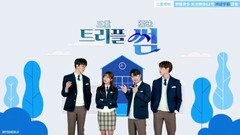 Satisfy you all girl heart illusions! Drama of net