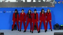 Meal of perform in public of exposition of machine