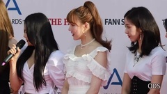 Red carpet + interview - U+5G TFM prize-giving cel