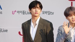 Red carpet + interview - U+5G TFM prize-giving cel