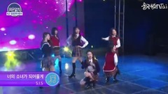 Army of Always Be Your Girl - arouses put together of Korea of 19/04/19_ of edition of spot of train