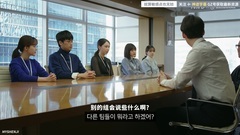 Duty field new personality is in a company female