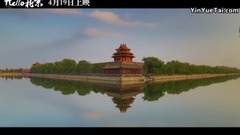 Tell about " foreign north floats " Beijing stor