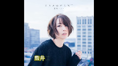 Today ル of イ of エ of _ La Jing