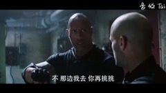 "Fast stimulate " outside the dazzle that pass c