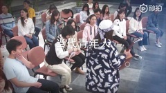 Youth of 190423 < example > 54 special number of a