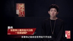 190423 am I to sing person: ? Swell swell? listens