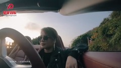 Short of music of mad billow _ , network music