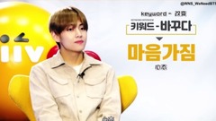 Keyword of bank of countryman of Liiv X BTS - KB i