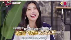 The confidential talk send out that daughters open