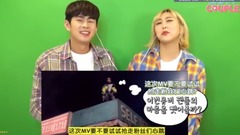 When seeing love beans MV together with the boy fr