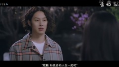 The Jin Xiche of _ of philtrum Han caption previou