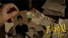 " ethereal good-bye " former voice of movie and 