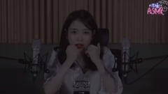 IU Asmr_IU