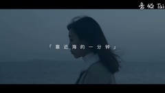 Cure the heart fresh short film " it is better to