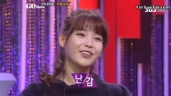 Iu answers ~_IU