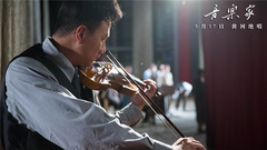 Music of war of Jian of Lang Lang force is epic "