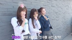 The sketchy book of Oh My Girl - put together of K