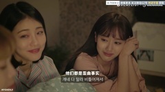 A-TEEN2? EP2: ? Ferociousing throat bear that Qin 