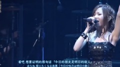 Touch Me! Sackcloth of wood of storehouse of Sino-