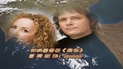 Lonely lubricious _Secret Garden, scenery, musical